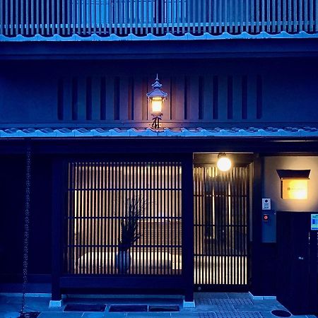 利々 京都 Lili Hotel Киото Екстериор снимка