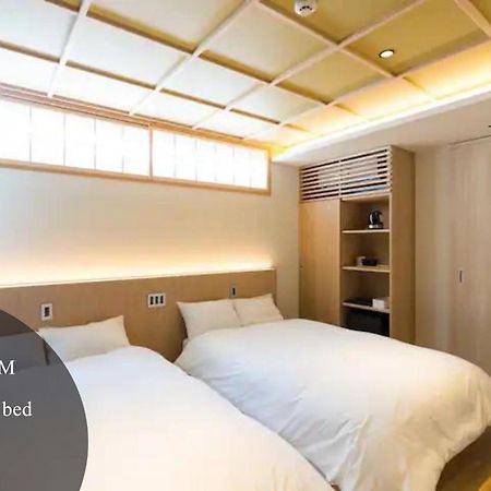 利々 京都 Lili Hotel Киото Екстериор снимка