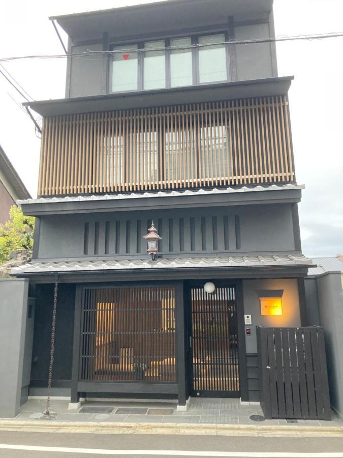 利々 京都 Lili Hotel Киото Екстериор снимка