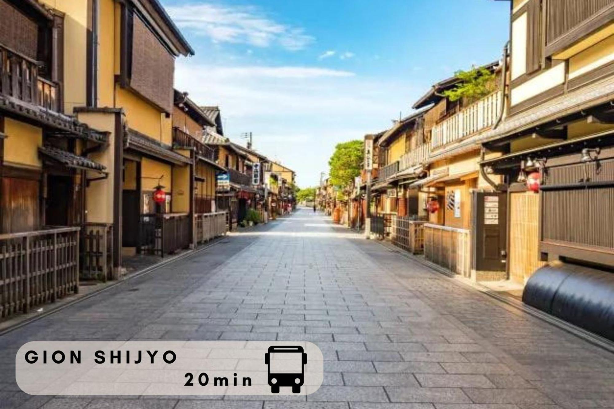 利々 京都 Lili Hotel Киото Екстериор снимка