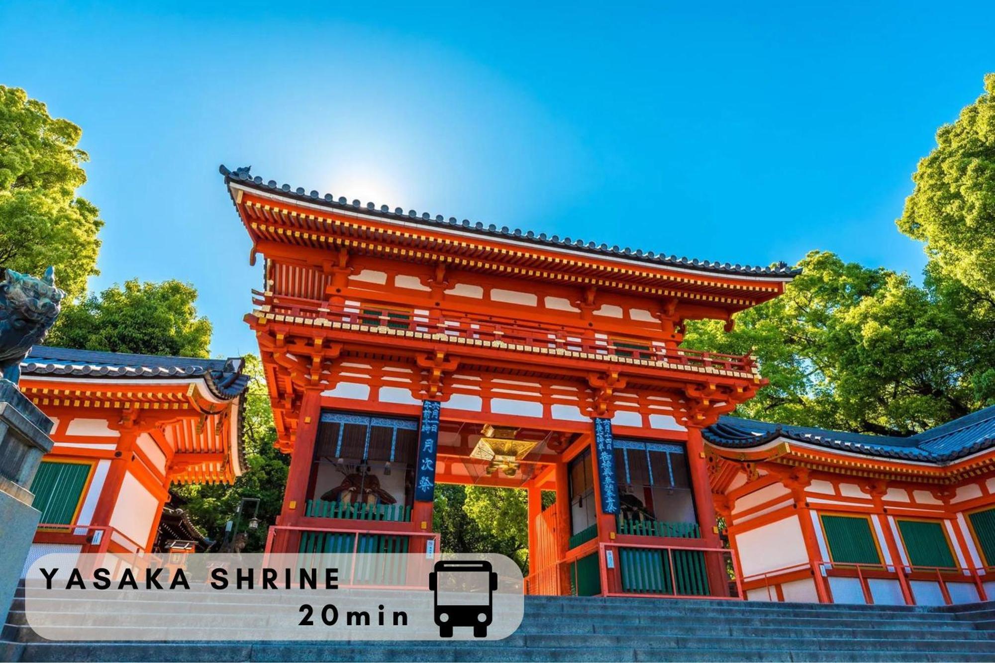 利々 京都 Lili Hotel Киото Екстериор снимка
